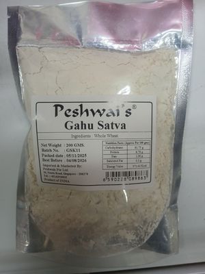 GAHU SATVA