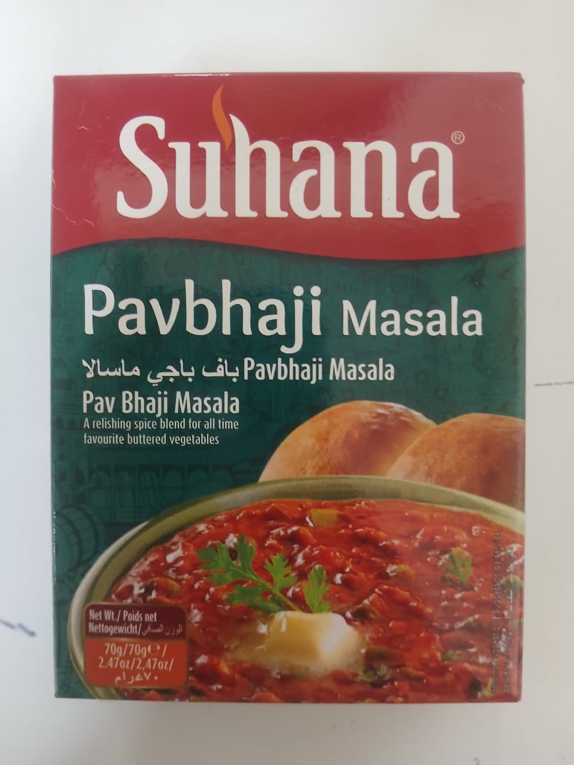 Suhana Pavbhaji Masala