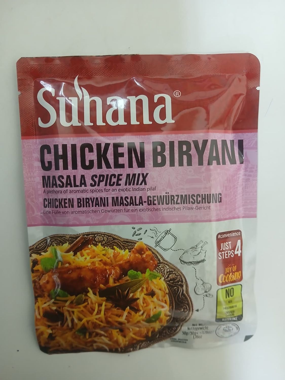 Suhana Chicken Biryani Masala Mix