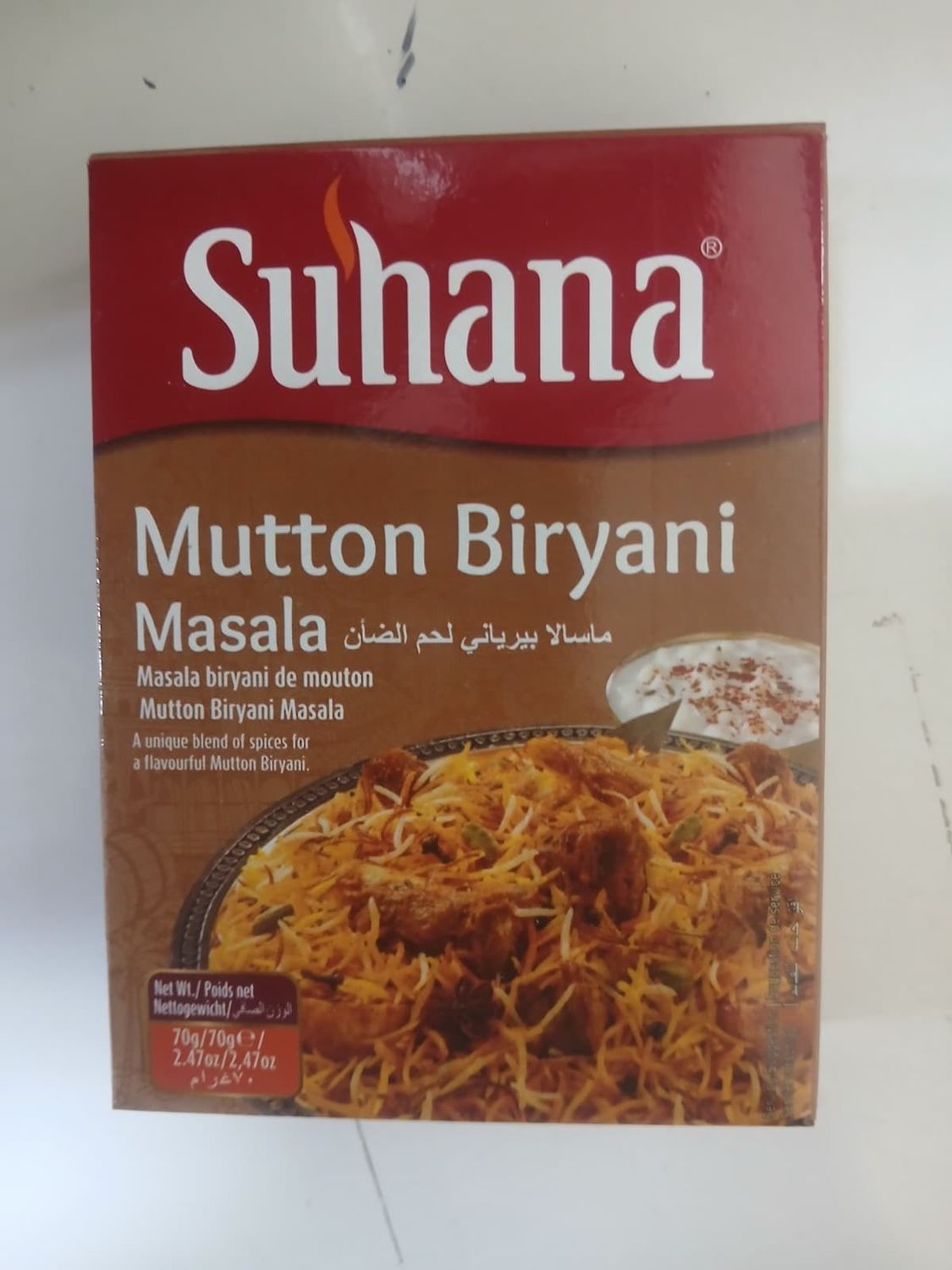 Suhana Mutton Biryani Masala
