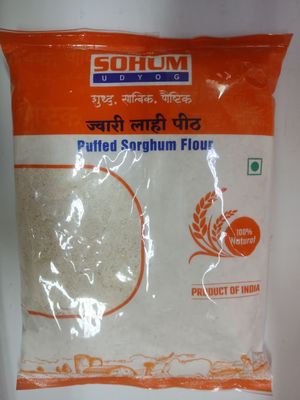 Jwari Lahi Peeth (Puffed Sorghum)