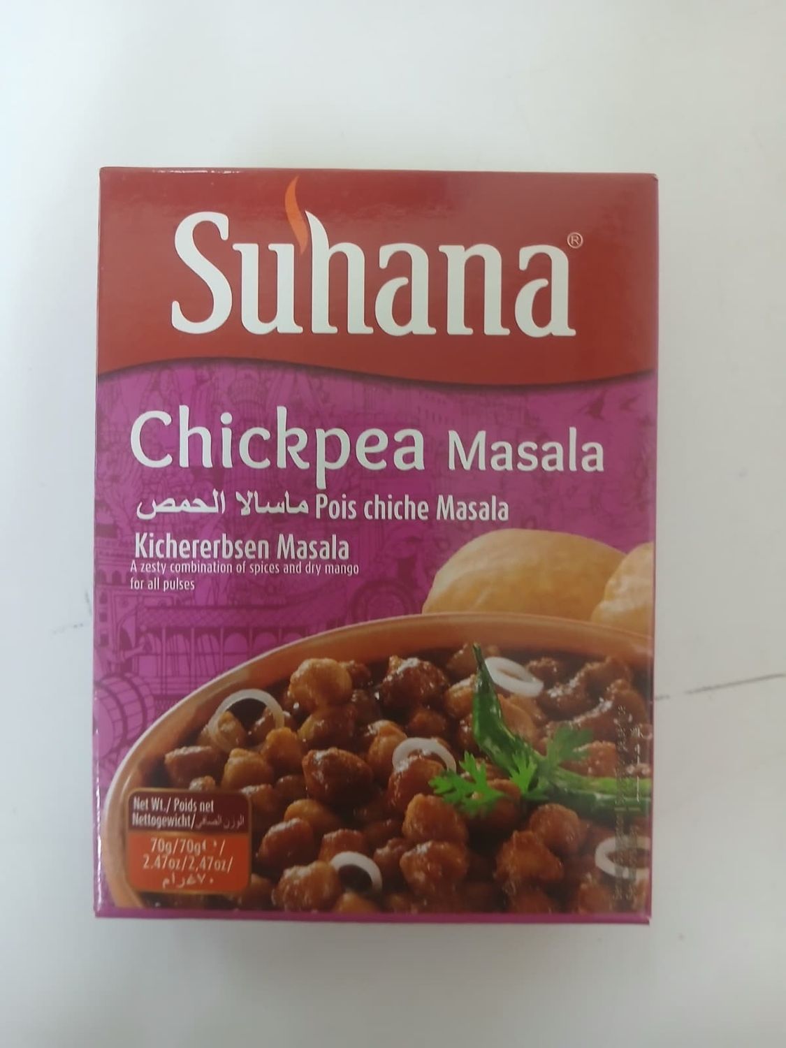 Suhana Chickpea (Chole) Masala