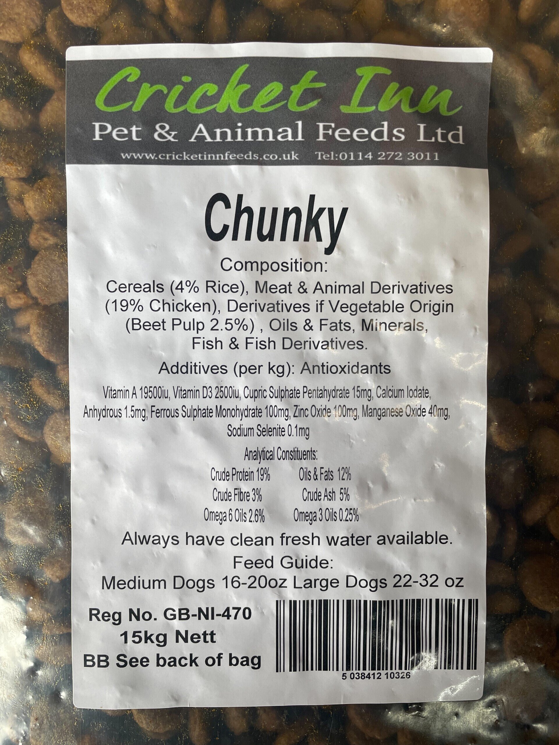 Dog food Cricket Inn Pet & Animal Feeds Ltd