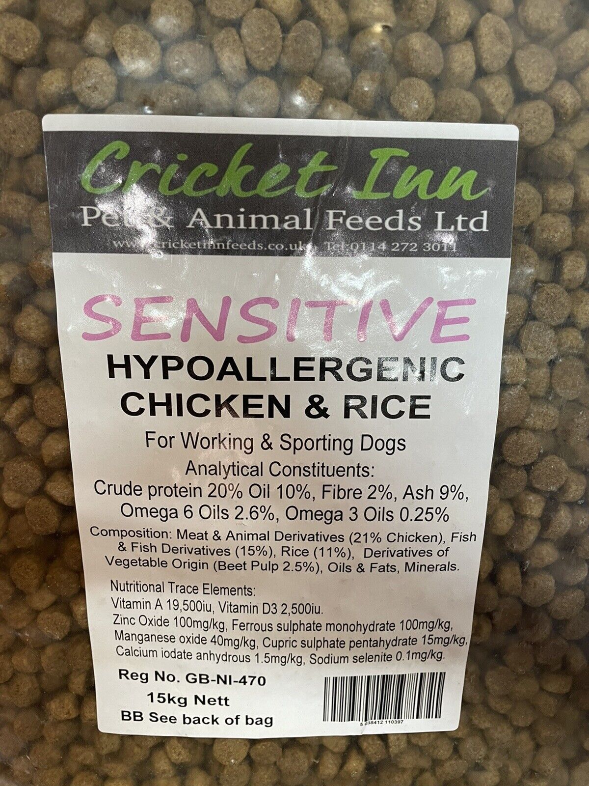Dog food Cricket Inn Pet & Animal Feeds Ltd