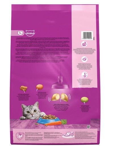 Whiskas 1+ Adult Dry Cat Food with Tuna 7kg
