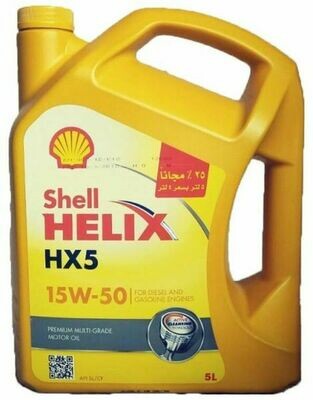 Shell Helix HX5 15W-50 5L