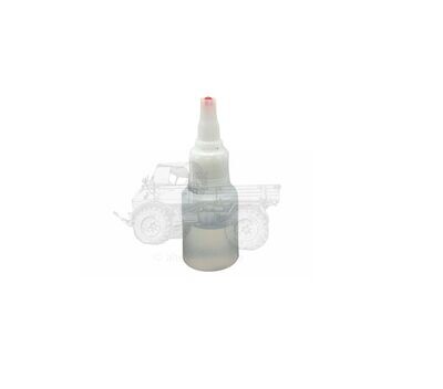 445,50€/kg Klebstoff zu Dichtung innere Motorhaube 20 Gramm 445,50€/kg Klebstoff zu Dichtung innere Motorhaube 20 Gramm