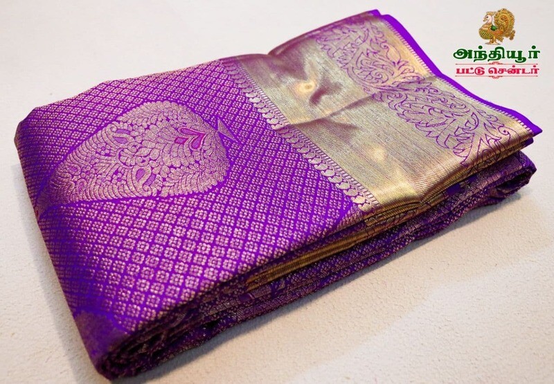 Bridal Muhurtha Saree , meena bhutta