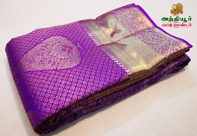 Bridal Muhurtha Saree , meena bhutta
