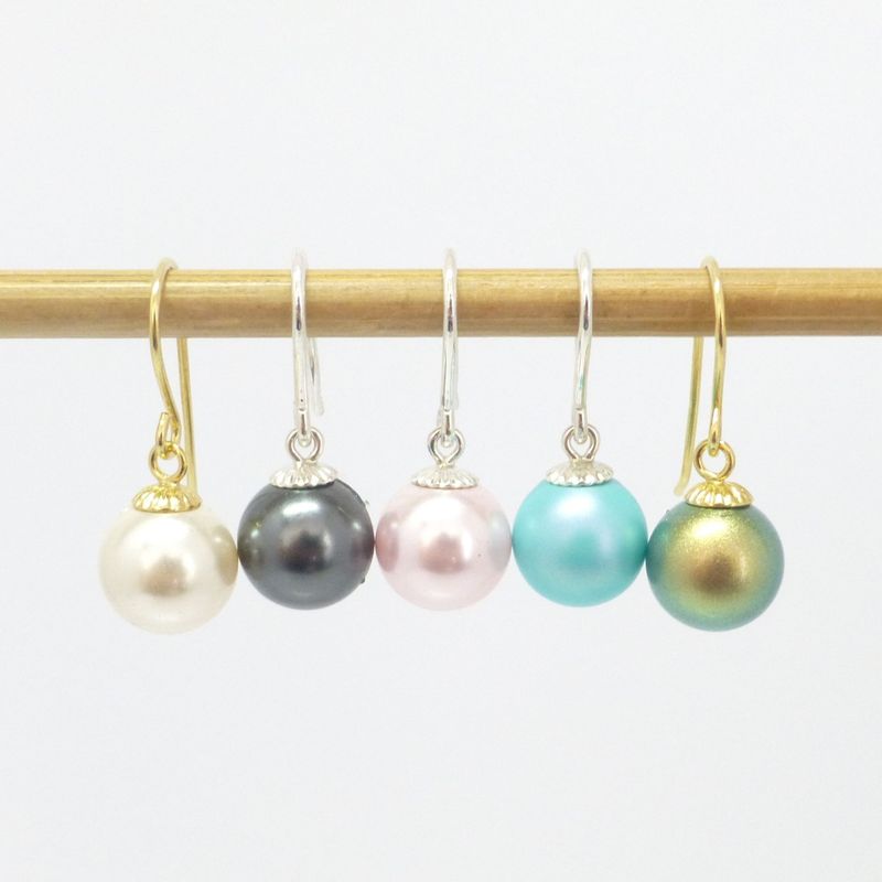 Perlen-Ohrhänger Perle 10mm beweglich Silber Gold