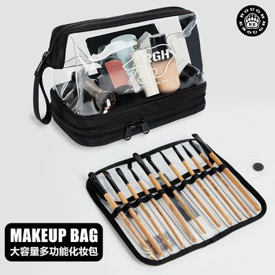 Transparent Makeup Bag with Large Capacity and Multi-functional Brushes