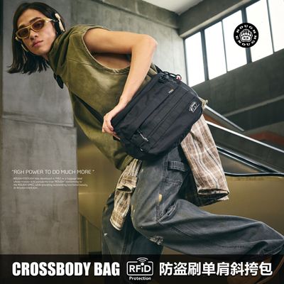 roughEnough Anti-theft large-capacity crossbody bag