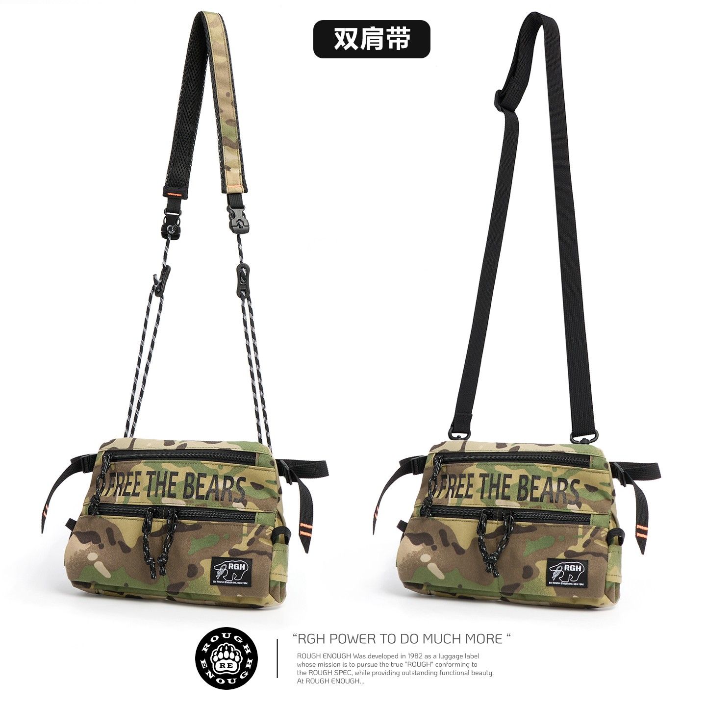 RoughEnough Anti-Theft Crossbody Bag for Outdoor Travel