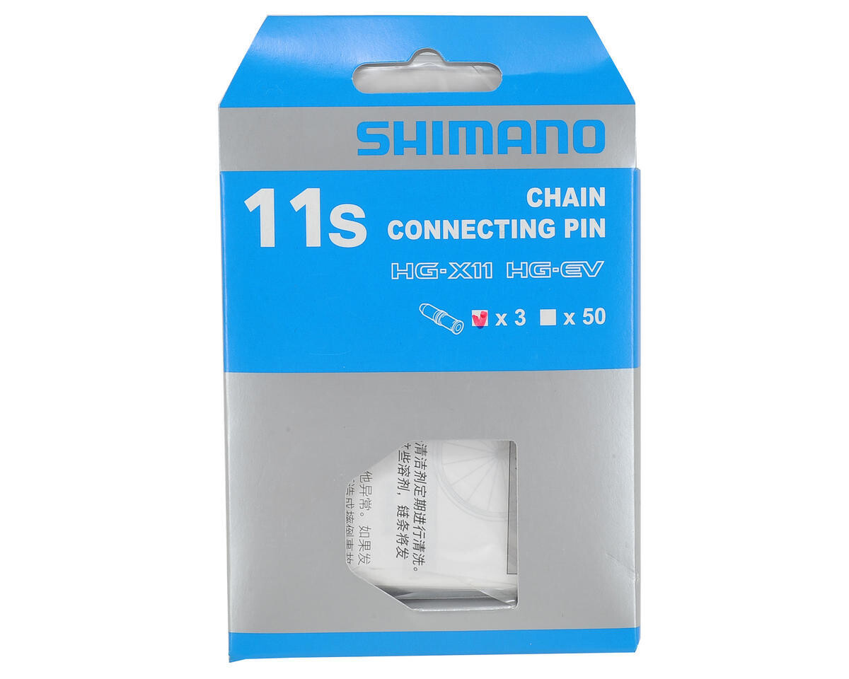 Shimano CN9000 Connecting Pins (Black) (11 Speed) (3)