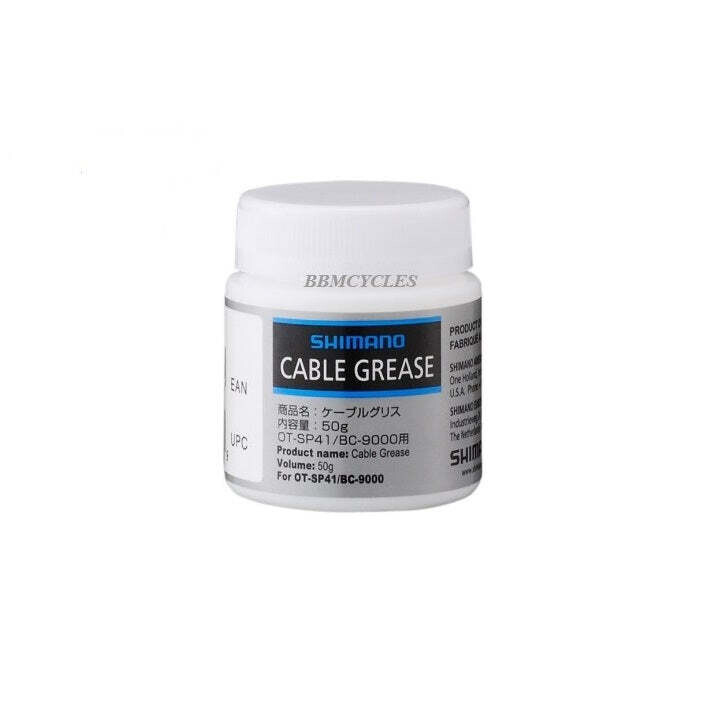 Shimano Cable Grease (50g) Y04180000