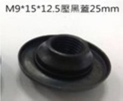 ELEMENT Cone for Front Axle WS-110