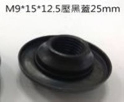 ELEMENT Cone for Front Axle WS-110