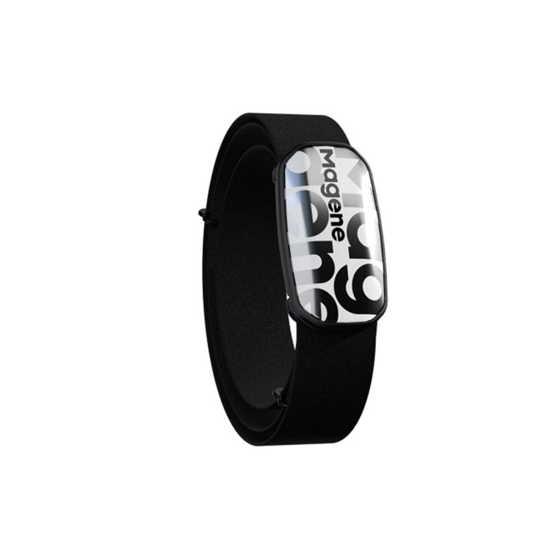 Magene H603 Heart Rate Sensor - White