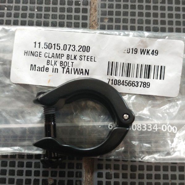 SRAM Clamp Brake Lever For Sram Avid