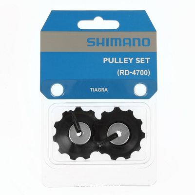 Shimano Pulley set (RD-4700)