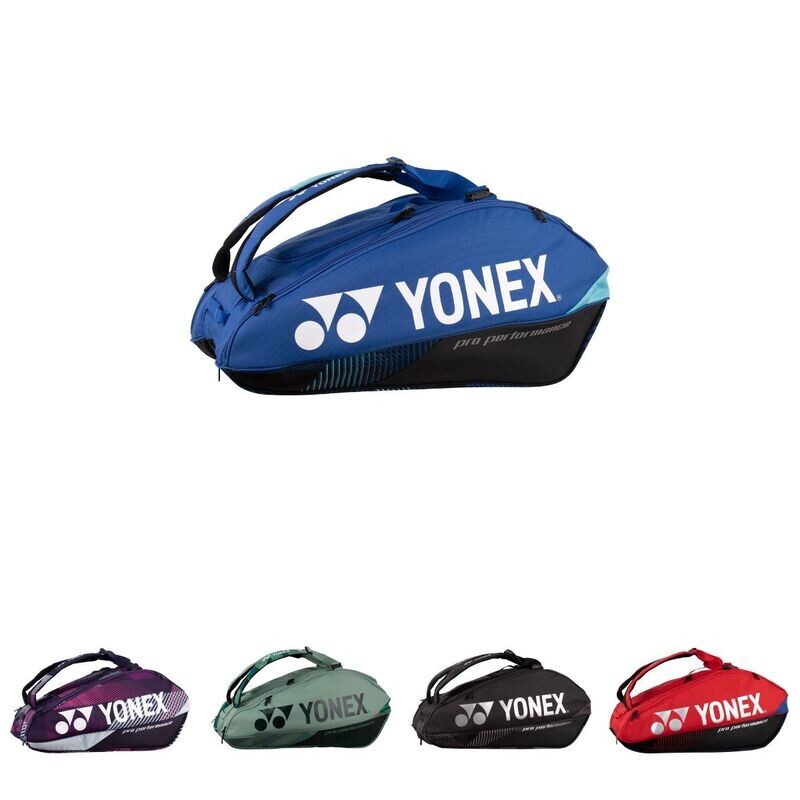 Yonex 924294 PRO THERMOBAG (9 PCS) Yonex 924294 PRO THERMOBAG (9 PCS)