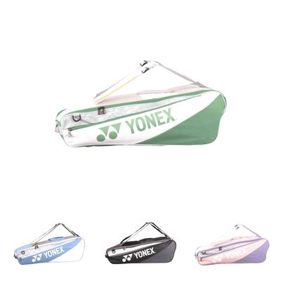 Yonex CLUB LINE RACKET BAG Yonex CLUB LINE RACKET BAG