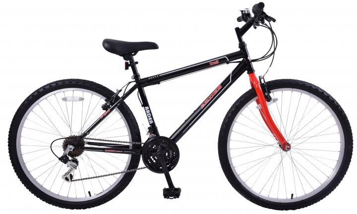Arden Trail 26"