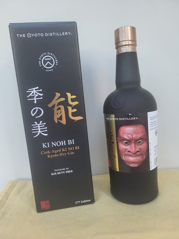 KI NOH BI
27th Edition:
Noh Mask “Kobeshimi