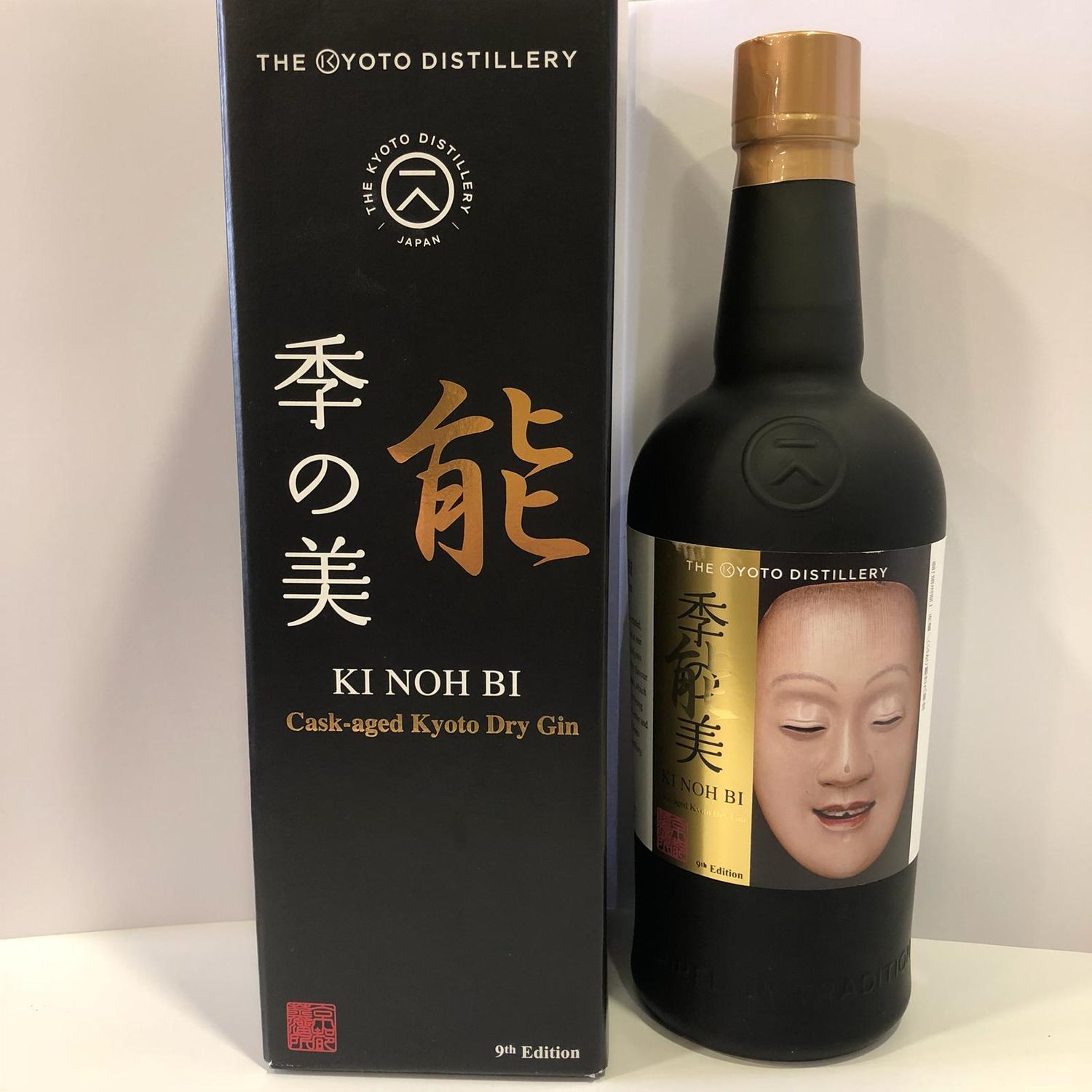 Ki Noh Bi ‘Karuizawa’ Cask Aged – Kyoto Dry Gin – 9th Edition