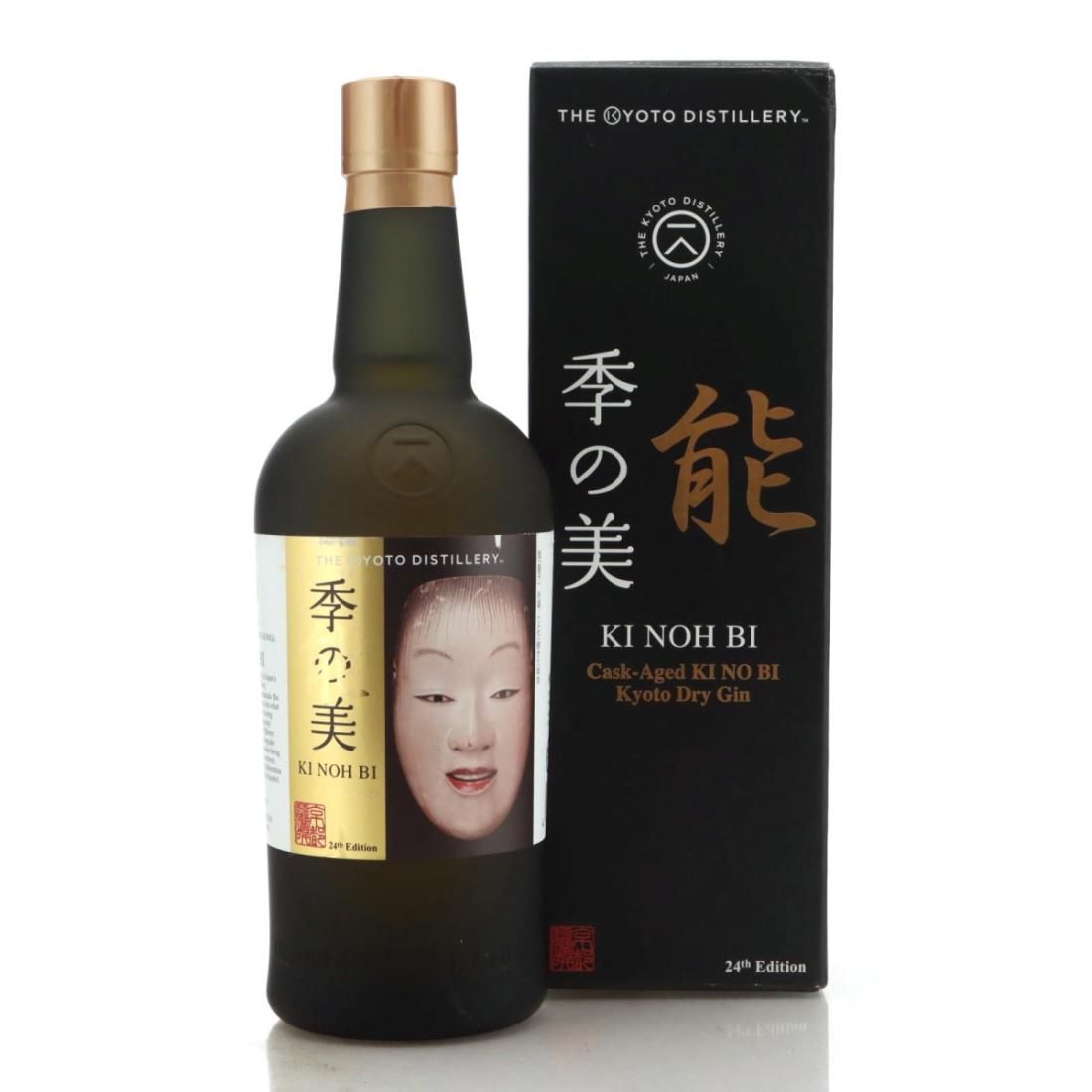 Ki Noh Bi Karuizawa/Mizunara Cask Aged Dry Gin Edition 24