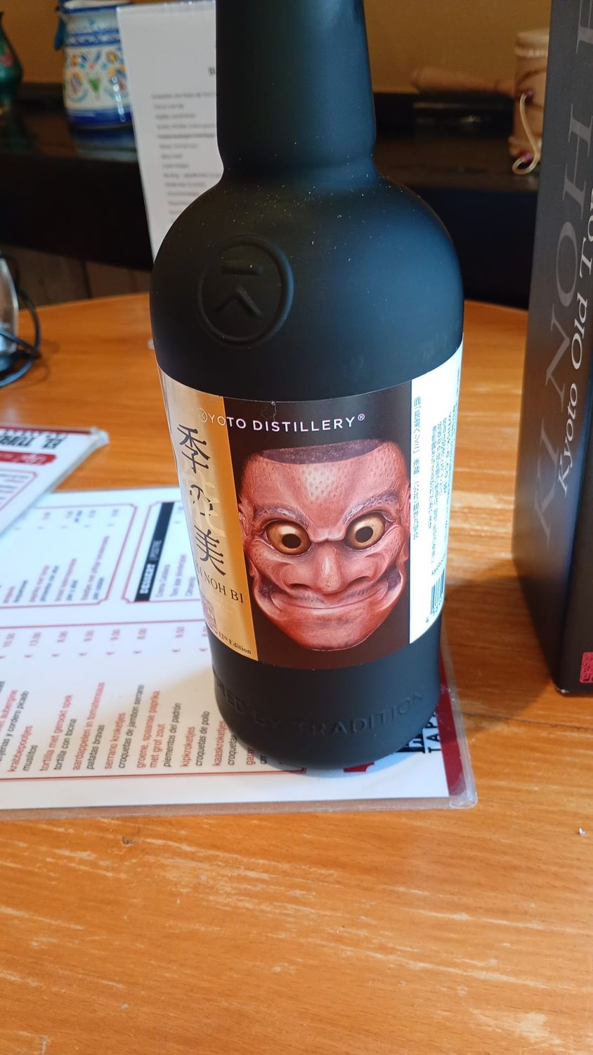 ki no bi 12the edition