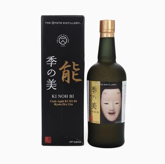 Ki Noh Bi 25th Edition 75cl