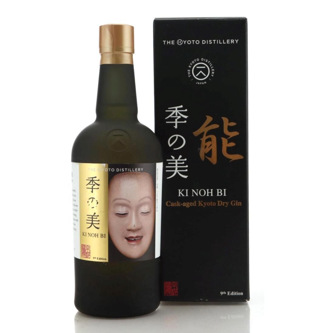 Ki Noh Bi Dry  9th Edition