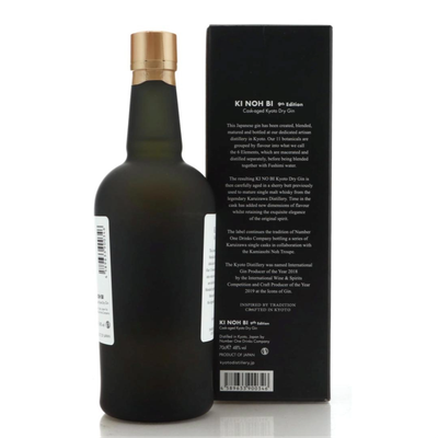 Ki Noh Bi Dry  9th Edition