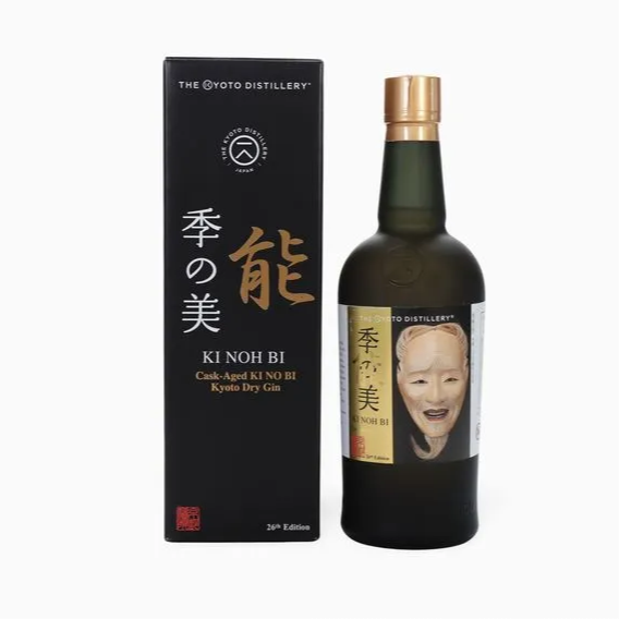 Ki Noh Bi 26th Edition