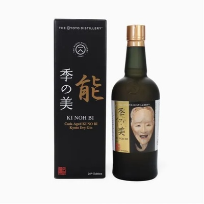 Ki Noh Bi 26th Edition