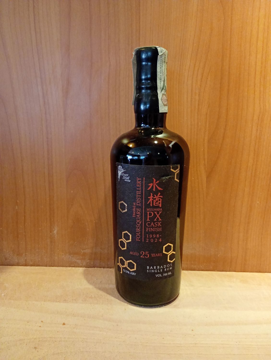 BARBADOS FOURSQUARE 25 Year Old 1998 2024 70cl 52.5% Silver Seal- East Asia Ex Bowmore Mizunara Cask