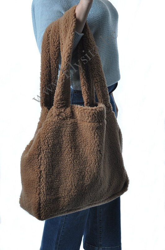 Teddy Bag | Bruin