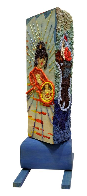 Objekt "Morgen geht die Sonne auf"