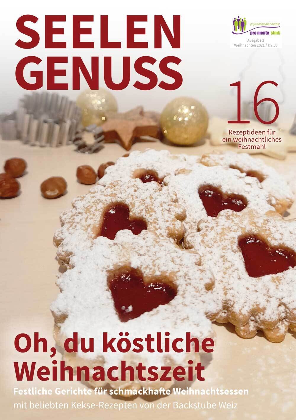 SeelenGenuss „Weihnachten 2021“ SeelenGenuss „Weihnachten 2021“