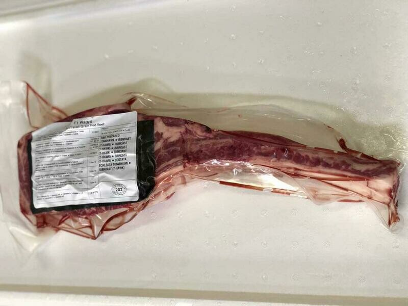 AUSTRALIA WAGYU MB6/7 (TOMAHAWK)