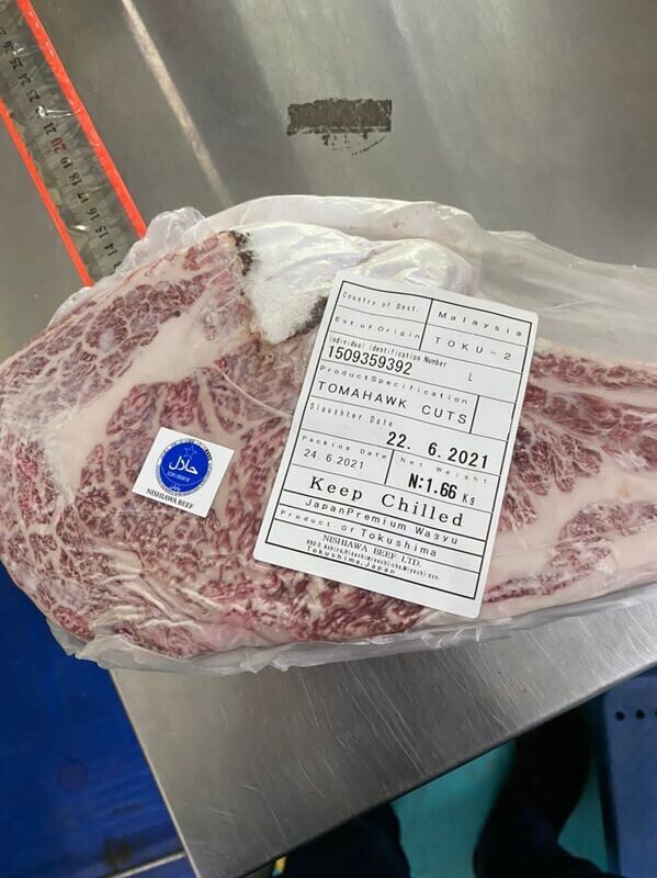 JAPAN A5 TOKUSHIMA WAGYU - TOMAHAWK