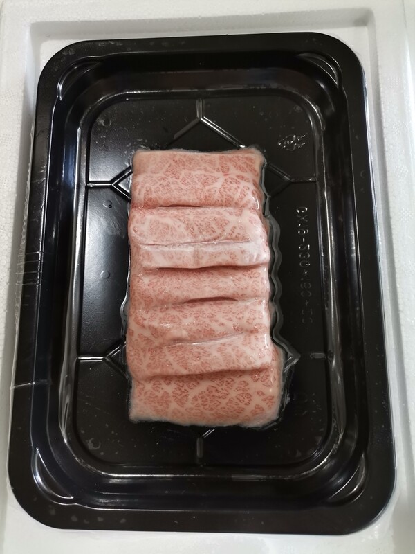 AA Plus [Halal] Japan A5 Miyazaki Wagyu (Premium Jyo Karubi) Yakiniku 