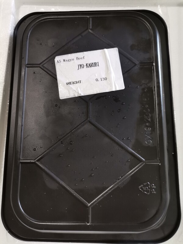 AA Plus [Halal] Japan A5 Miyazaki Wagyu (Premium Jyo Karubi) Yakiniku 