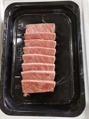 AA Plus [Halal] Japan A5 Miyazaki Wagyu Ribloin Yakiniku 