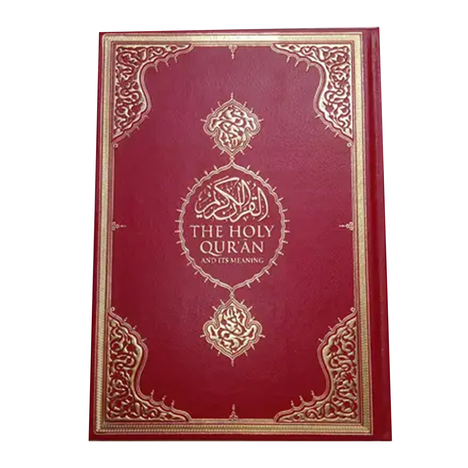 The Holy Quran English Translate