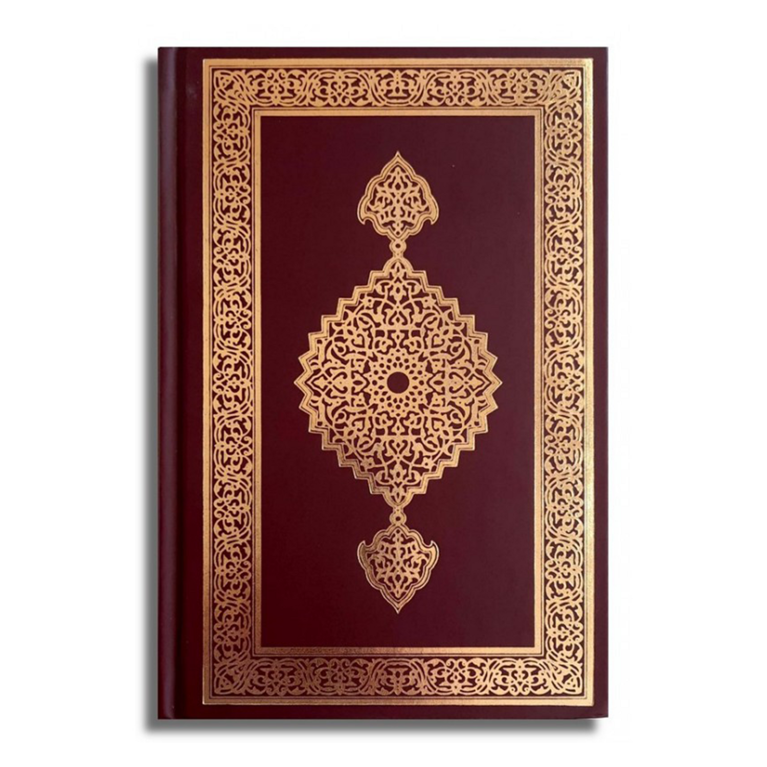 Quran Marmara Univ Print Medium