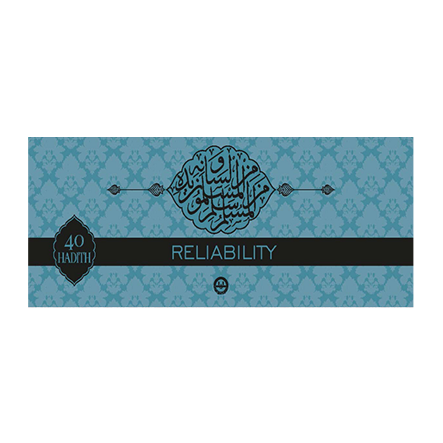 Fourty Hadith