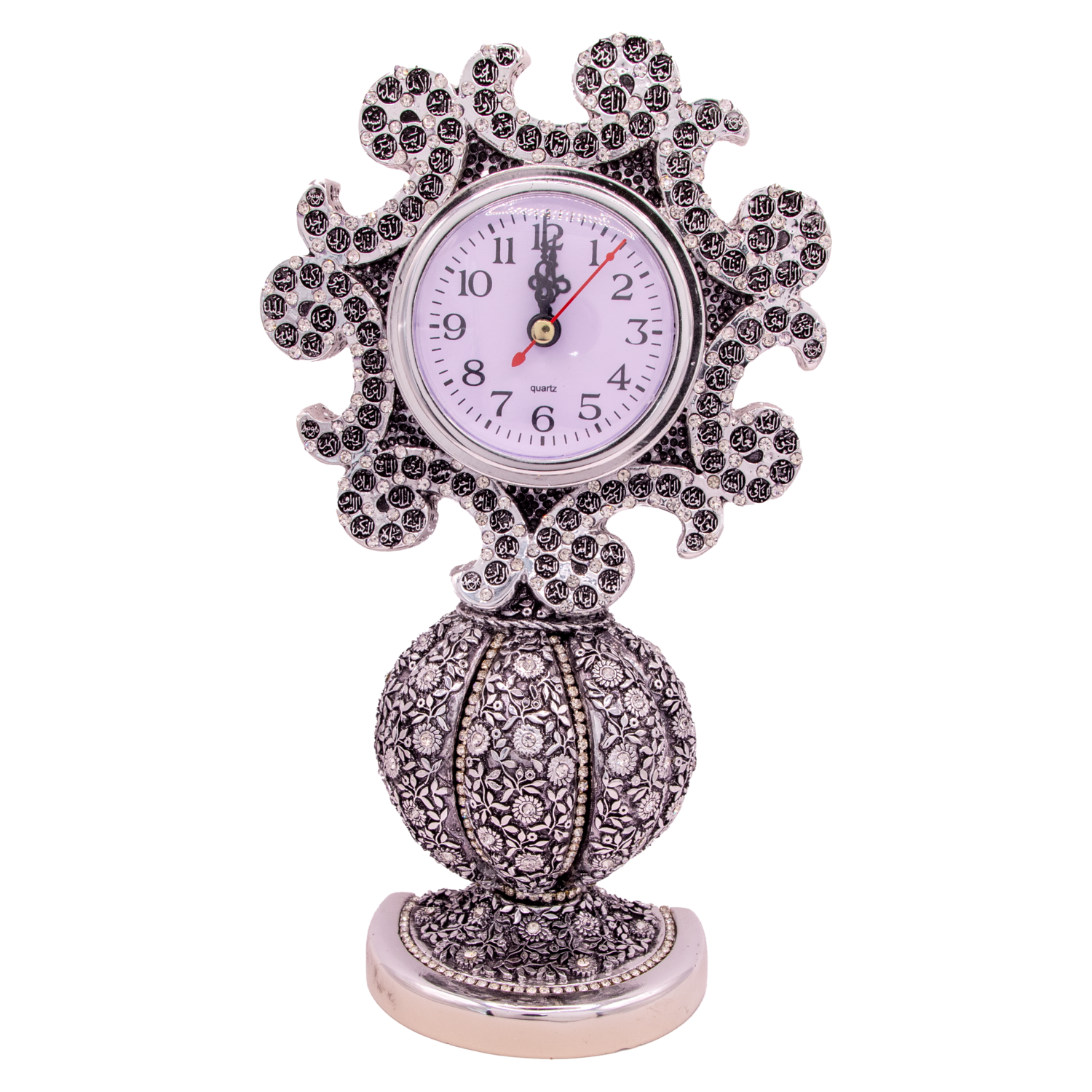 Kavuklu/Allah 99 Names Clock/Saat Table Decor