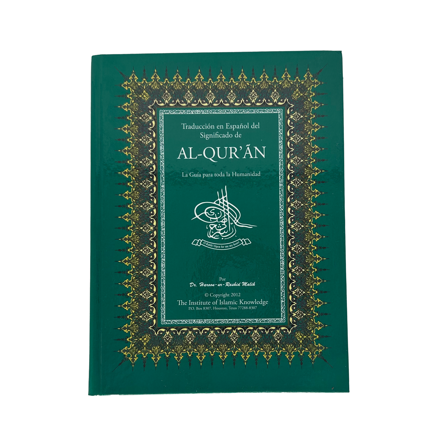 Spanish Al -Quran